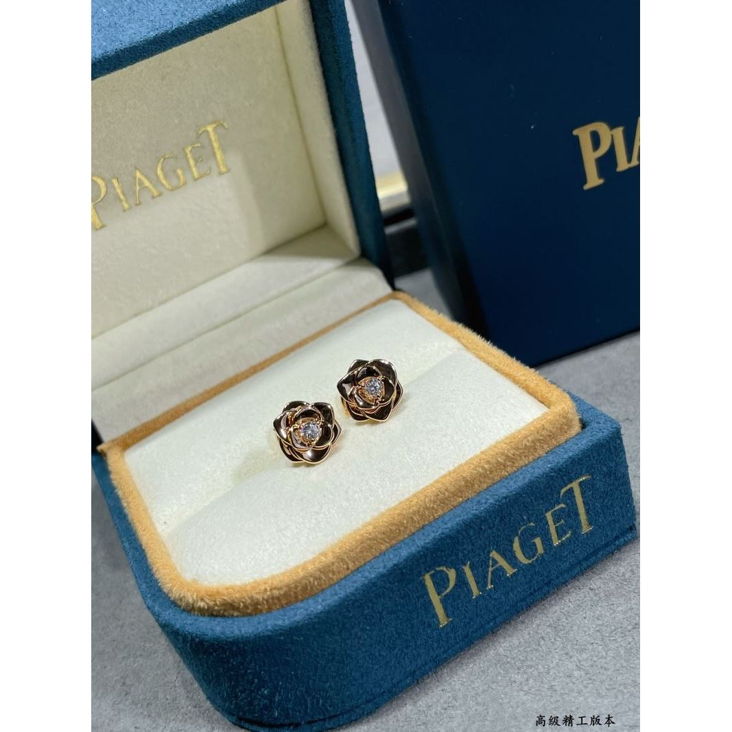 Piaget Earrings - Click Image to Close